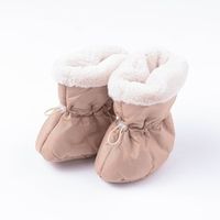 Сапожки на меху "Молоко" утепленные 0+