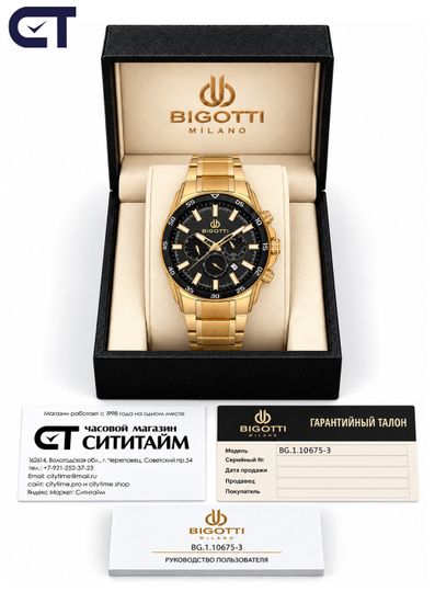 Bigotti BG.1.10675-3 Raffinato мужские наручные часы — золотистая сталь и чёрный циферблат