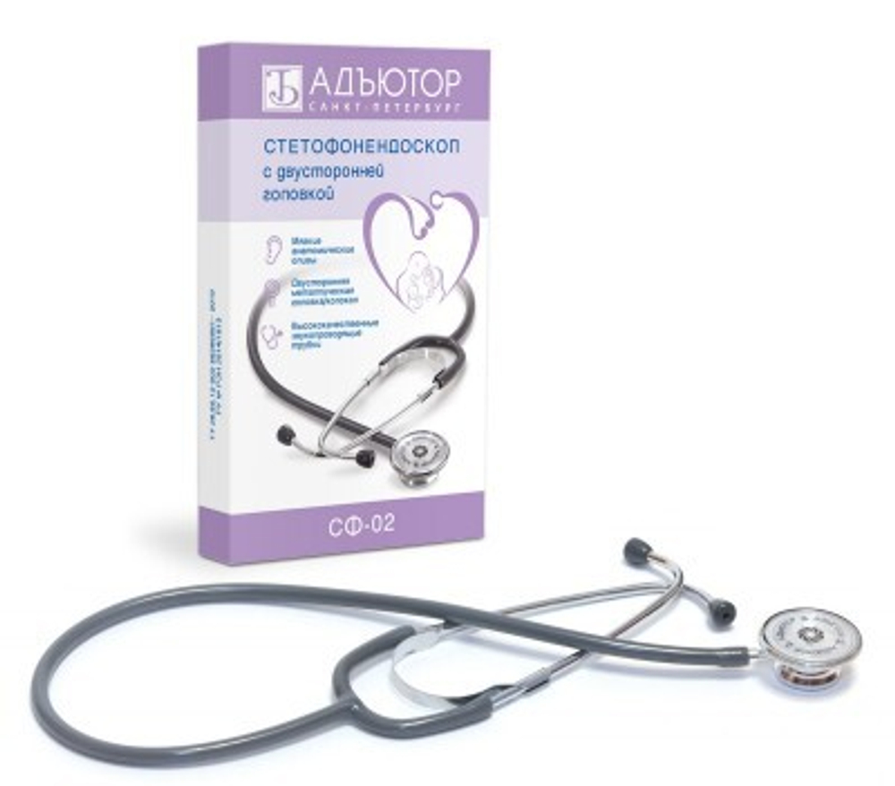 Стетофонендоскоп СФ-02 с двухстор. фонендоскопич. и стетоскопич. головкой (с доп.мембраной 1)