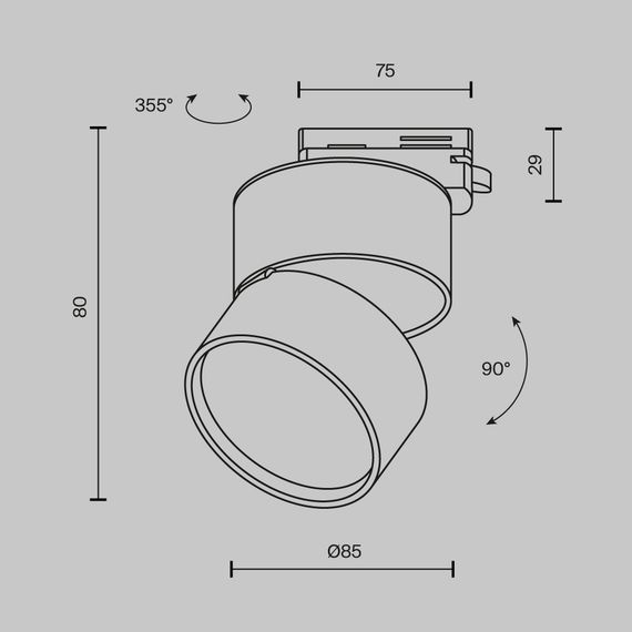 Трековый светильник Maytoni Technical TR007-1-12W3K-W-1