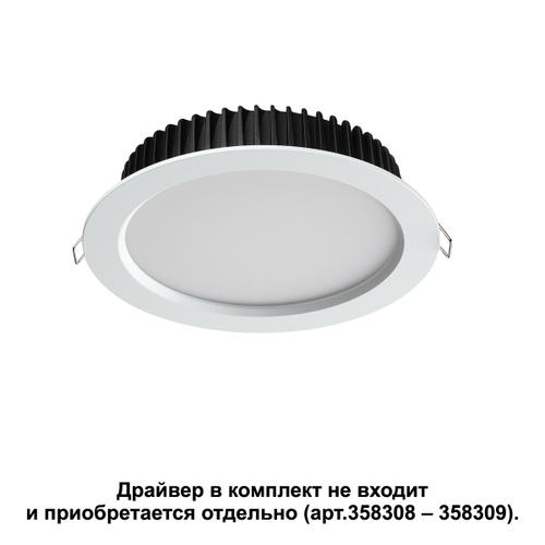Встраиваемый светодиодный светильник Novotech DRUM 358306, IP44 LED 4000K 20W