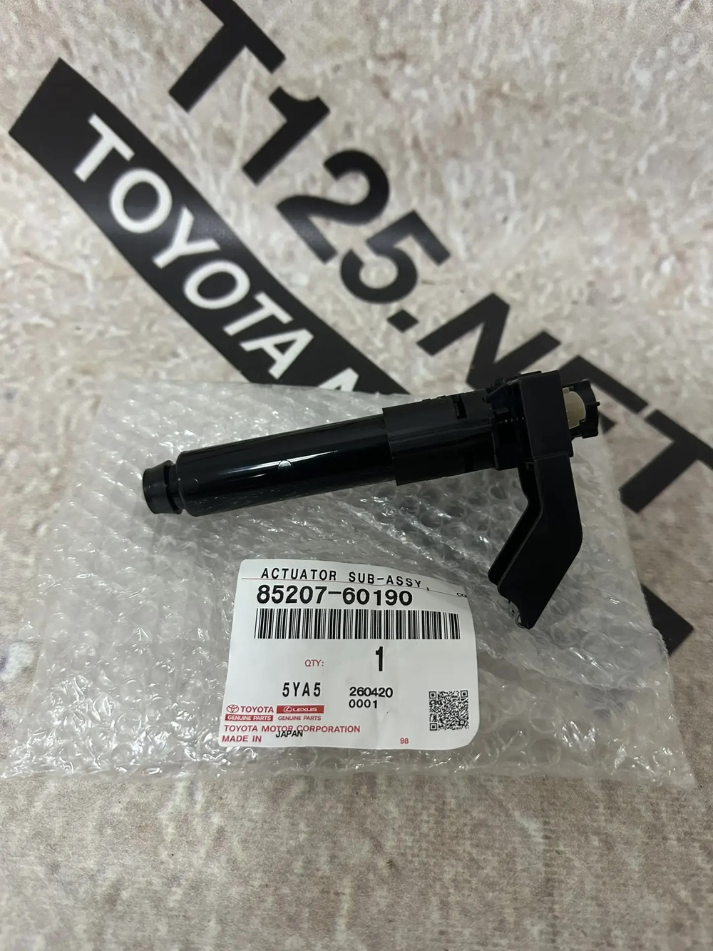 Форсунка омывателя фары TOYOTA 8520760190