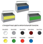 Витрина морозильная Carboma GC75 SL 1,8-1 (станд. цвет) (статика)