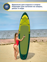 Сапборд  Hiper Supb -0115 Green forest арт.100063237468