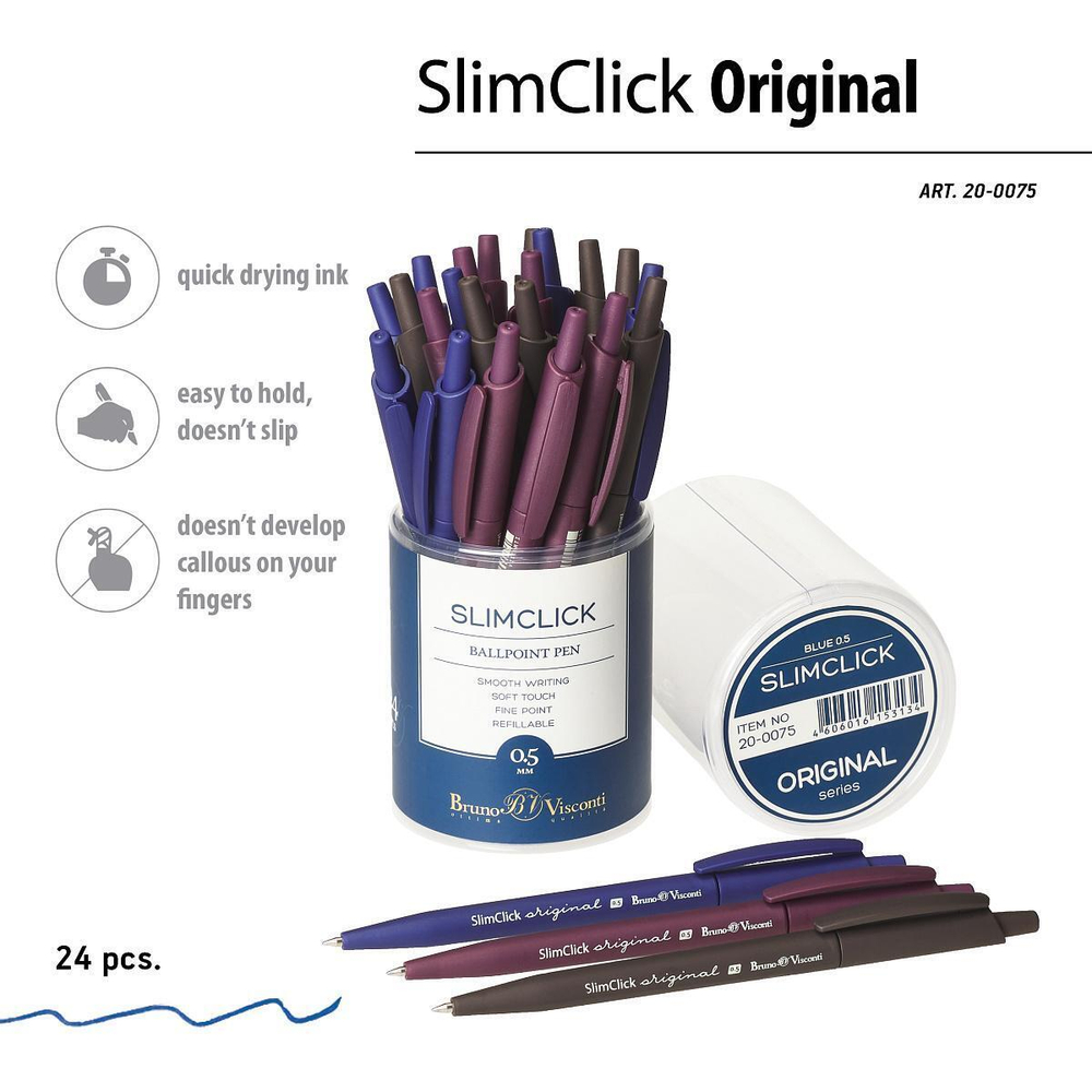 Ручка шариковая автоматическая 0.5 мм, синяя "SlimClick. Original", 3 цвета корп. (Bruno Visconti)