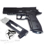 Пневматический пистолет Borner Z122