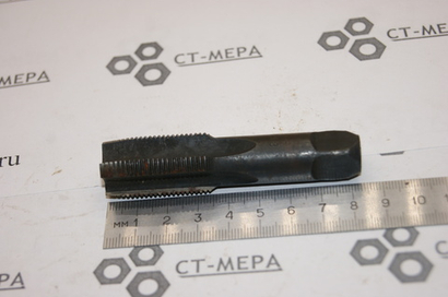 Метчик м/р правый М20×1,5