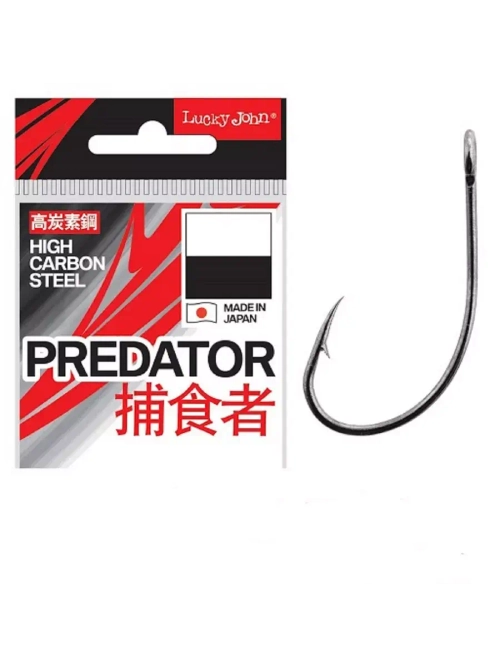 Крючок PREDATOR LJH531 002 №2