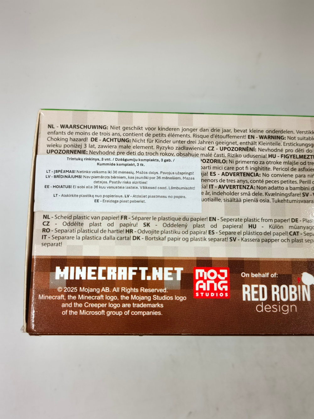 Набор 3D ластиков Minecrft (Бельгия)