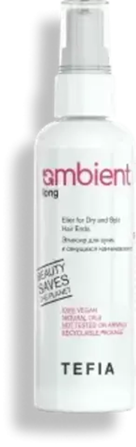 Эликсир для сухих и секущихся кончиков волос Tefia Ambient Long Elixir for Dry and Split Hair Ends, 100 мл