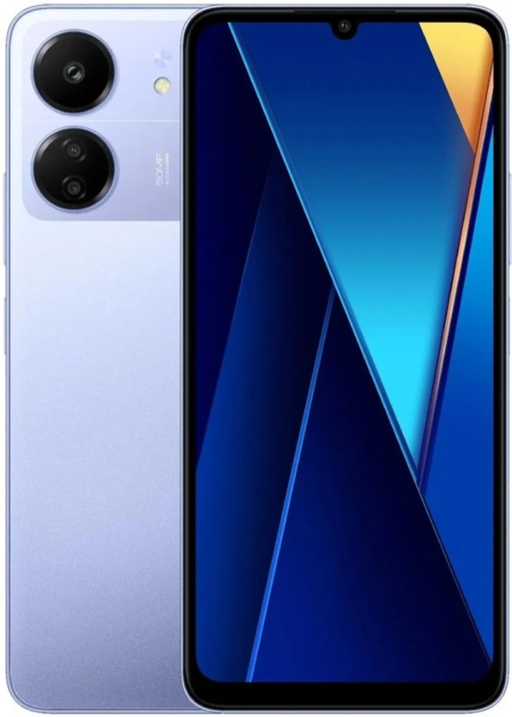 Смартфон Poco C65 8/256GB фиолетовый