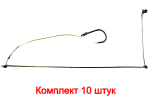 Отвод ECOPRO боковой оснащенный кембриком