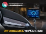 Массажное кресло FUJIMO 氣 GURU2 Серый