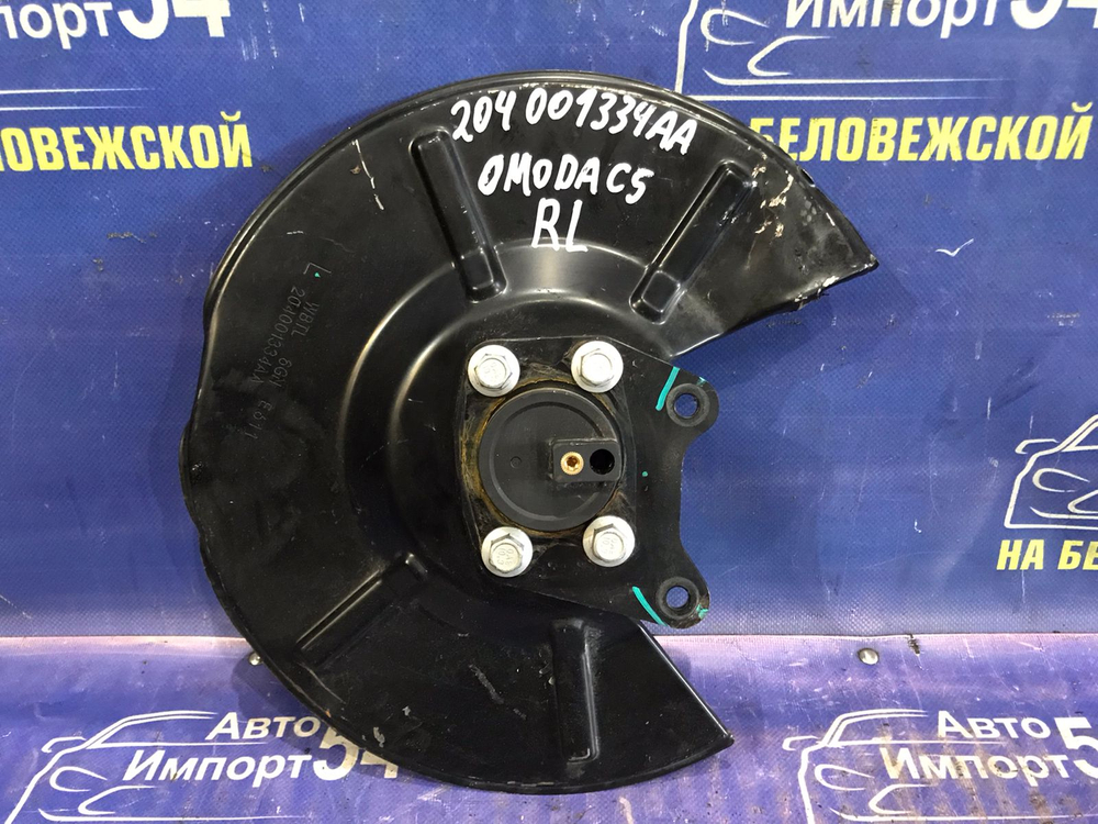 Ступица задняя левая OMODA C5 2024