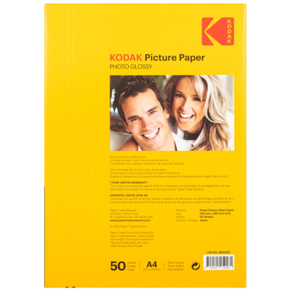 Фотобумага Kodak 230A420 для струйной печати A4 230 GCM Glossy 50 листов | Kodak