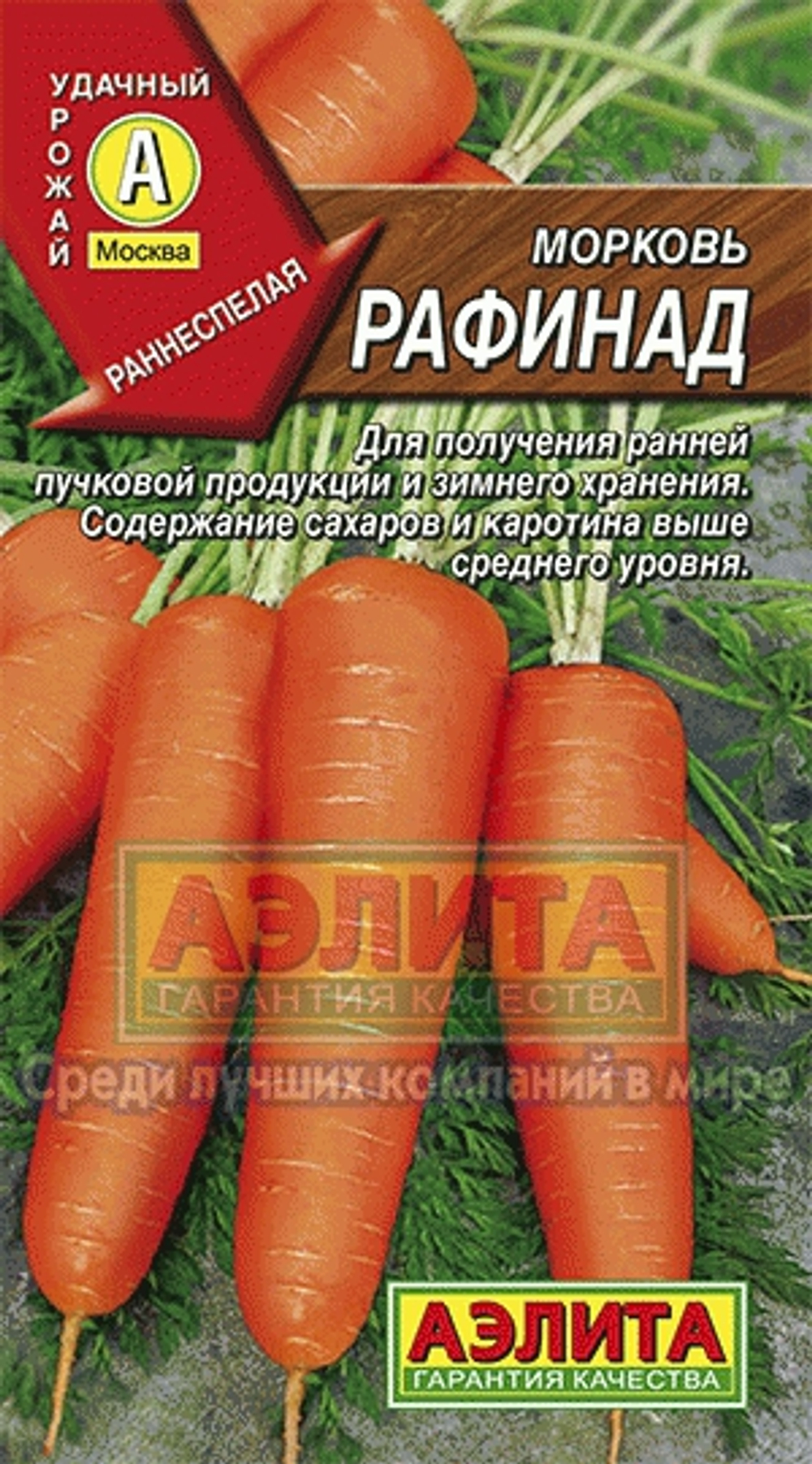 роор
