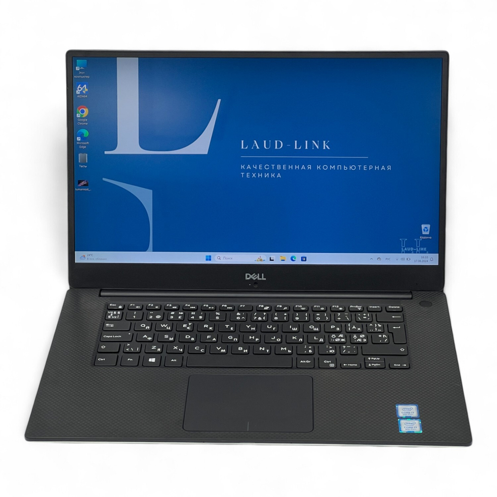 XPS 15 9570