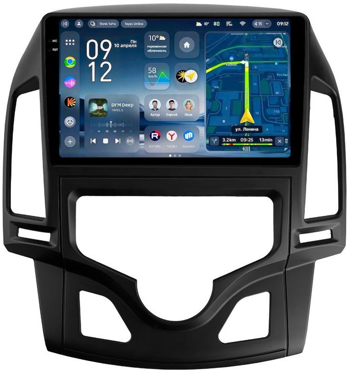 Магнитола для Hyundai i30 1 2007-2012 (климат) - Teyes CC4-PRO монитор 9.5" 2K QLED на Android 13, Быстрейшая, Snapdragon 778G, ИИ, CarPlay, DSP, 4G SIM-слот