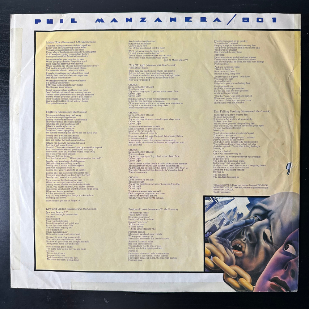 Phil Manzanera / 801 ‎– Listen Now (США 1977г.)