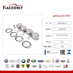 Поршни комплект STD VAG 1.8 21мм