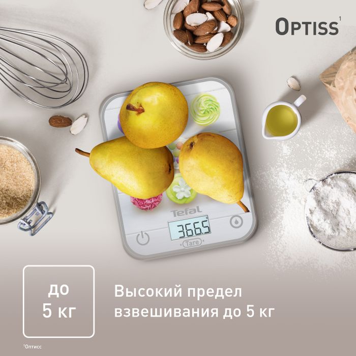 Электронные кухонные весы Tefal Optiss BC50D4V0