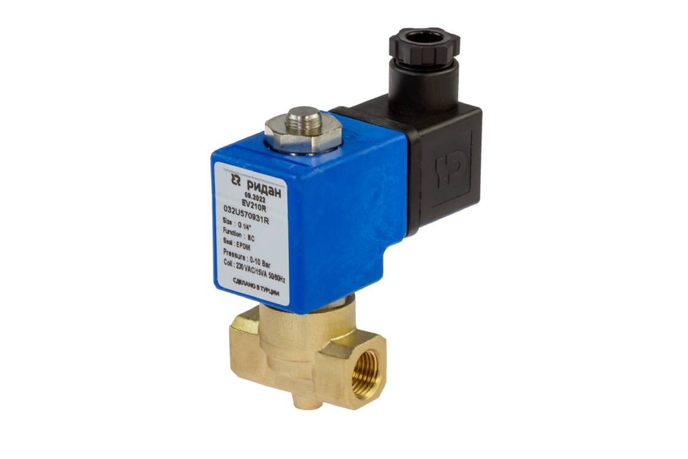 Соленоидный клапан, нормально закрытый, EV210R, Ду3-6, G 1/4", PTFE, с катушкой 24 В (постоянный), Ридан