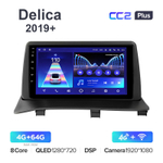 Teyes CC2 Plus 9"для Mitsubishi Delica 2019+