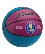 Мяч баскетбольный Allstar-2024 Replica №7