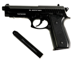 Пистолет пневматический Borner 92М AIRSOFT