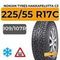 Nokian Tyres Hakkapeliitta C3 225/55 R17C 109/107R шип.
