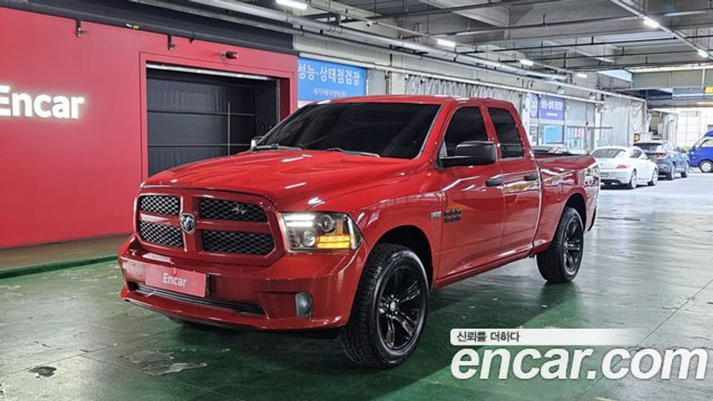 Dodge RAM Pickup 5.7 — 2015