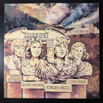 Triumvirat ‎– Pompeii (Канада 1977г.)