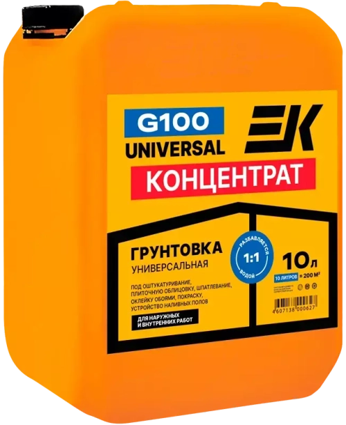Грунтовка ЕК G100 (10Л)