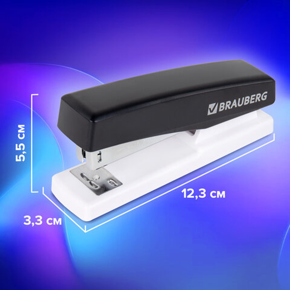 Степлер №24/6, 26/6 BRAUBERG "STYLE MAX", до 30 листов, черный