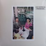 Led Zeppelin / Presence (LP)