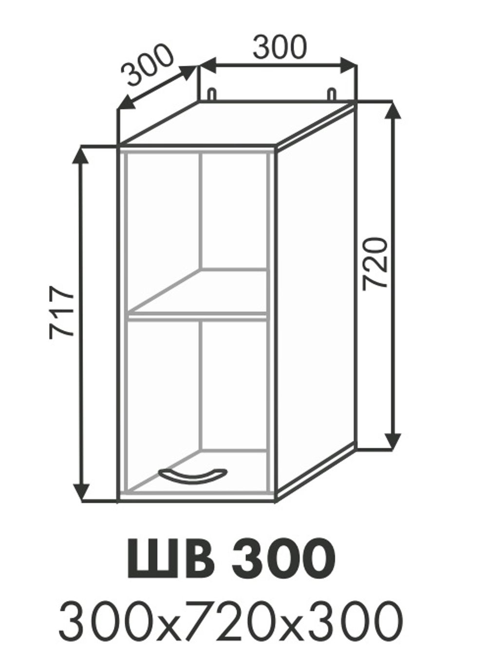 ШВ 300 Стелла Эбони