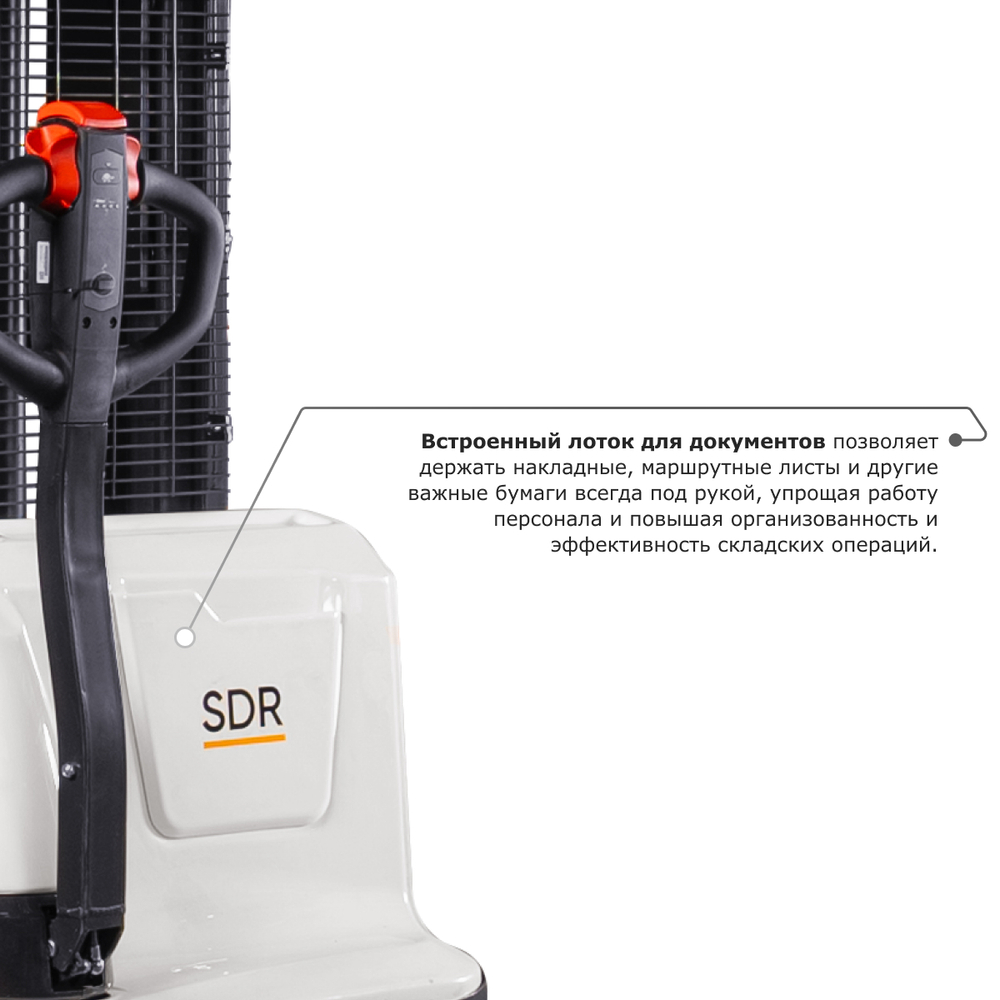 Самоходный электроштабелер PROLIFT M2 SDR 1230 li-ion