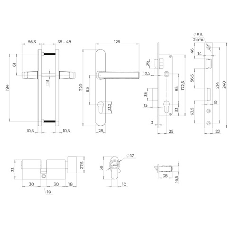 Корпус врезного замка с ручкой AJAX KIT GATE-2585/24 RAL7016 антрацит /63975/