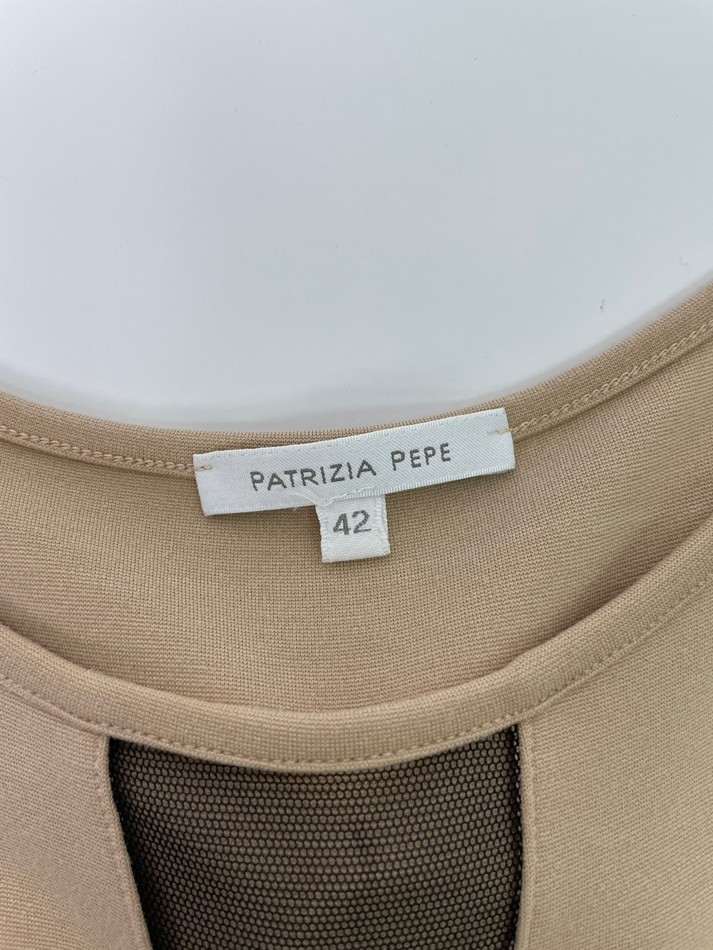 Платье Patrizia Pepe