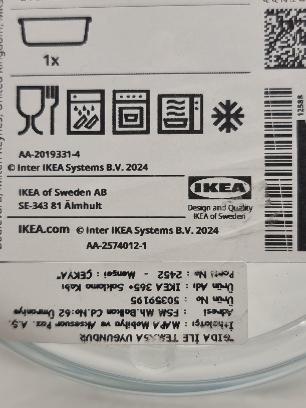 IKEA 365+ Контейнер для хранения продуктов, круглый, стекло, 400 мл (из Финляндии)