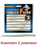 Мягкая приманка червь FishingFever EEL 12,0cm,3,0g,уп 6 шт