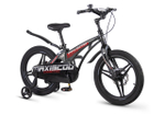 Велосипед 18'' Maxiscoo COSMIC Deluxe Черный Глянцевый (2026)