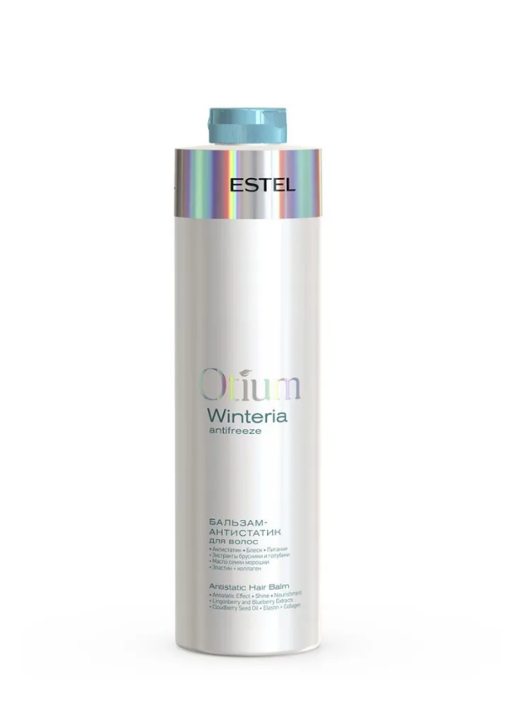 НАБОР OTIUM WINTERIA