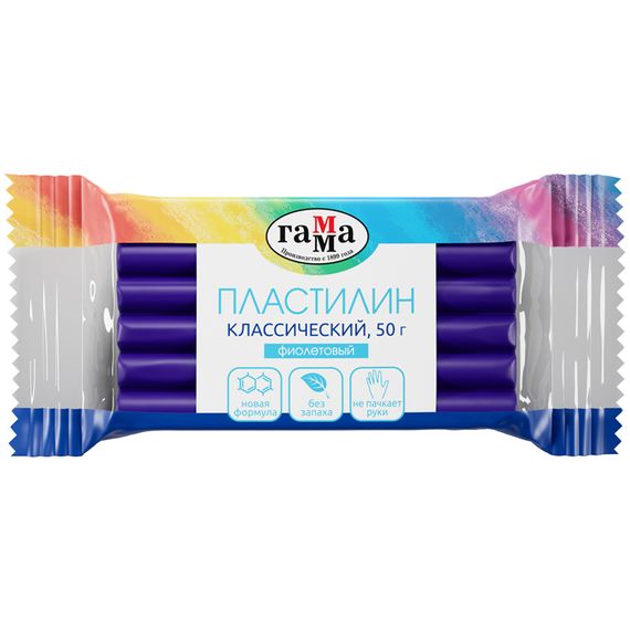 Plastilin Классический bənövşəyi 50q