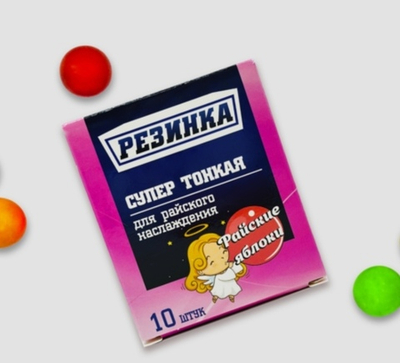 Шуточная жвачка- Резинка Супер тонкая