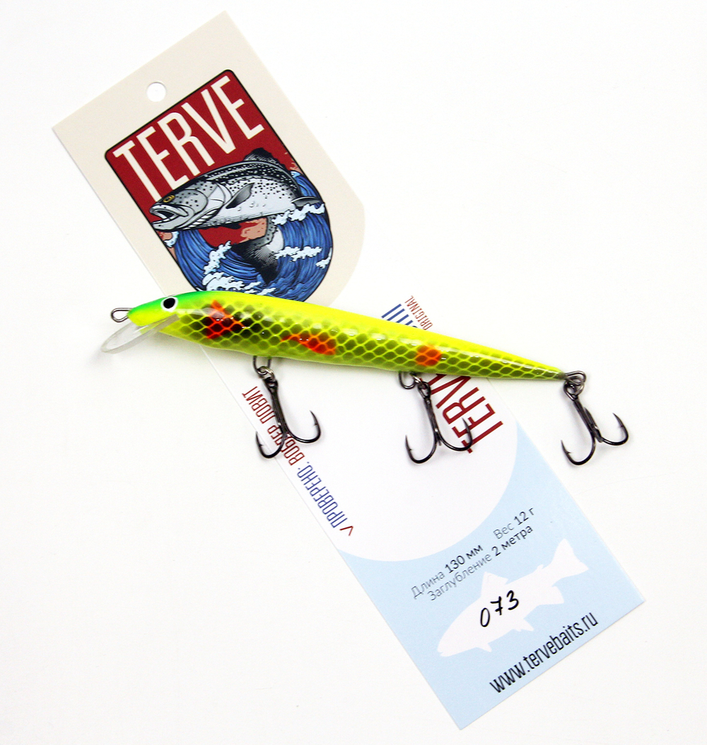 Terve Suomi Original, 13 см., цвет 073