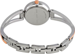 Наручные часы DKNY NY2791
