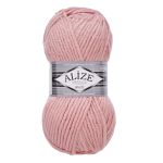 Пряжа Alize (Ализе) Superlana Maxi / уп.5 мот. по 100 г, 100м, 161 пудра А