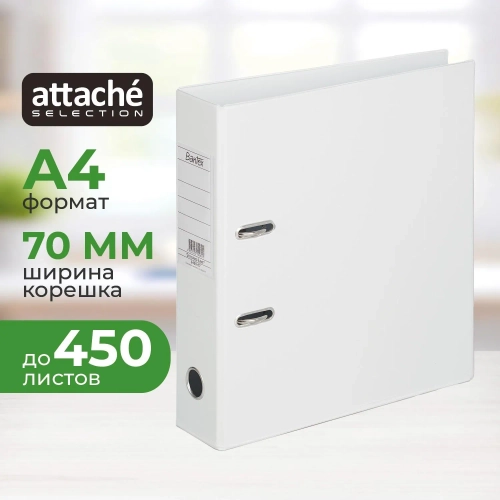 Папка-регистратор Attache Selection (Bantex) коллекция Strong 70 мм белая ПВХ с технологией Strong Line