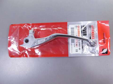 рычаг переднего тормоза Yamaha Drag Star 400 650 1100 Classic 5BN-83922-00-00
